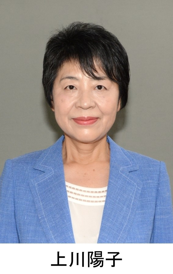 日本前法務大臣上川陽子將在新任首相菅義偉內閣,回鍋再掌法務省,第3度擔任法務大臣。(共同社)