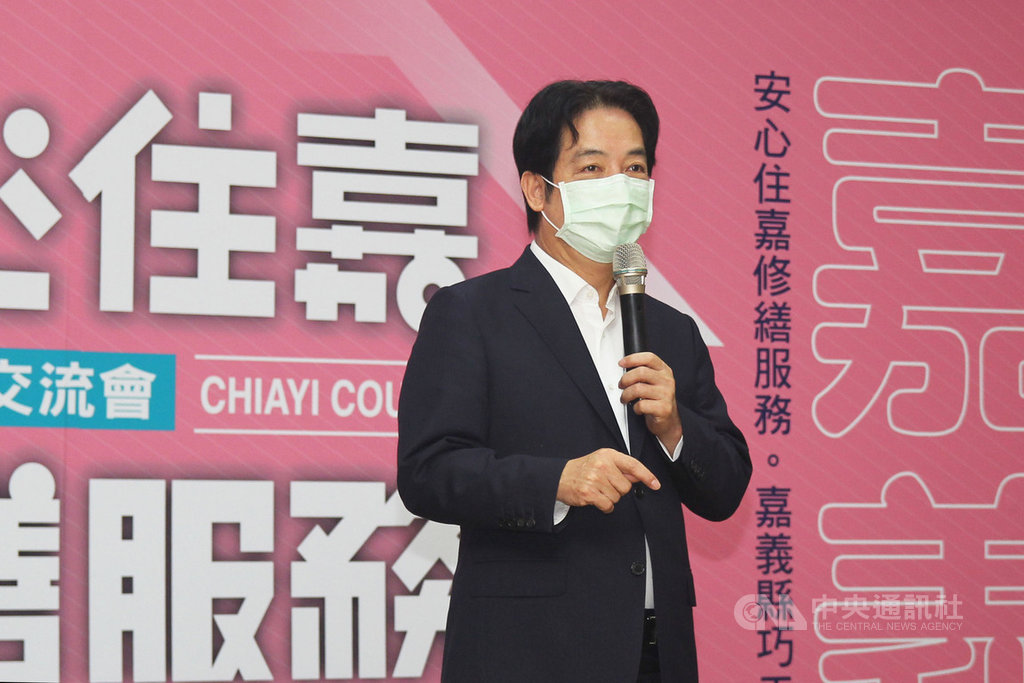 副總統賴清德(圖)17日到嘉義縣出席「安心住嘉修繕服務交流會」時表示,最近聽到教宗方濟各講過一段話,「鼓勵教友從政,從政的目的是要解決民眾的問題,特別是弱勢民眾的問題,好的牧羊人要有羊群的味道,這才是個好的牧羊人;政府的權力也是在照顧民眾的時候,才是真正的權力。」中央社記者蔡智明攝 109年9月17日