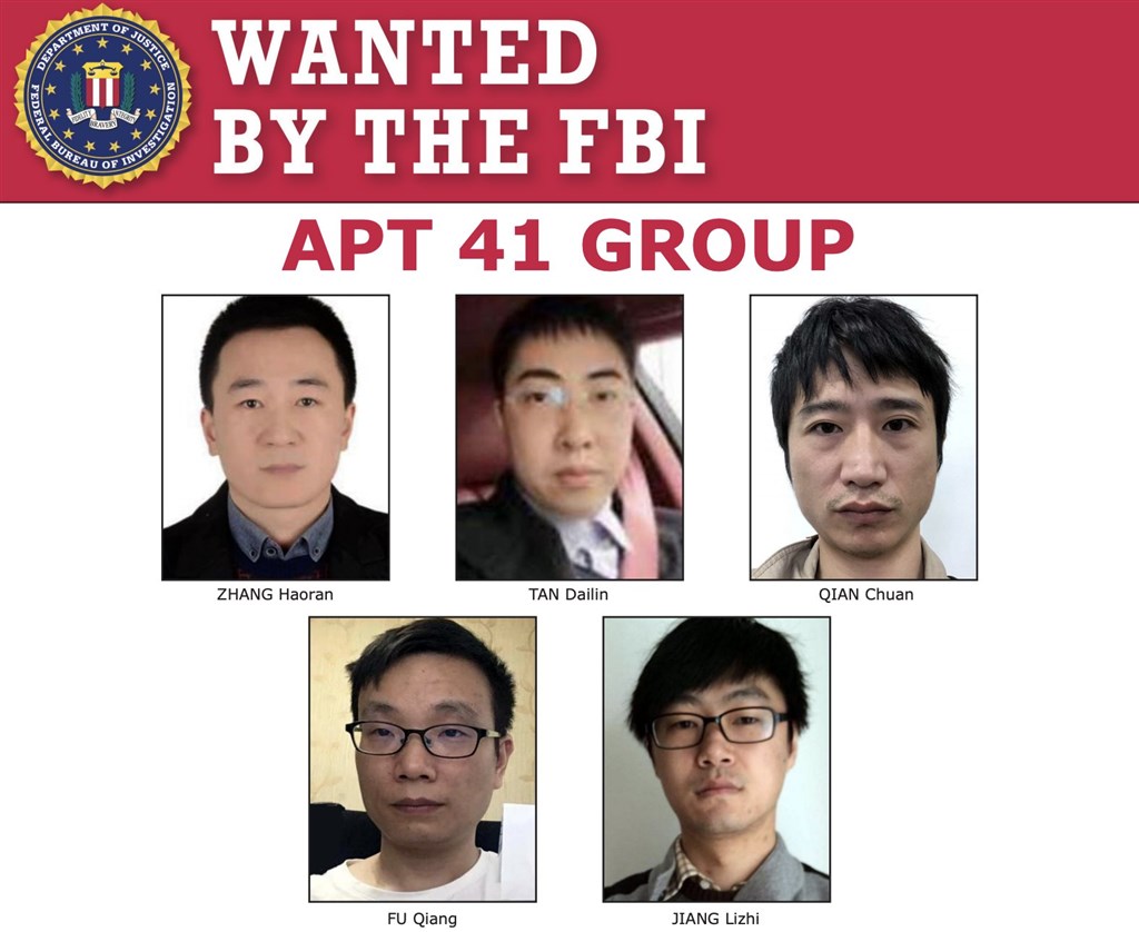 美國司法部16日起訴5名中國籍駭客,起訴罪名為涉嫌電信詐欺、身份盜竊、未經授權入侵受保護電腦、洗錢等。(圖取自FBI推特twitter.com)