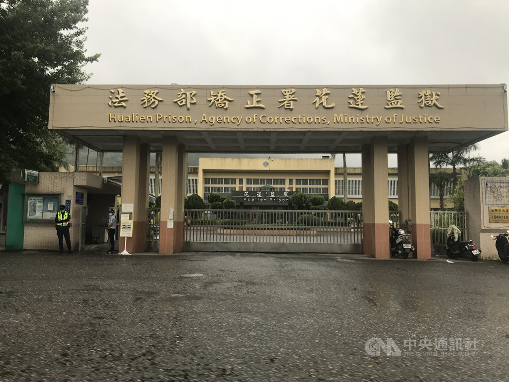 無黨籍立委傅崐萁因炒股案今年5月入監服刑,有媒體爆料指傅崐萁坐牢享特權,花蓮監獄19日澄清表示,都依規定辦理,沒有爆料者所稱狀況。中央社記者張祈攝 109年9月19日