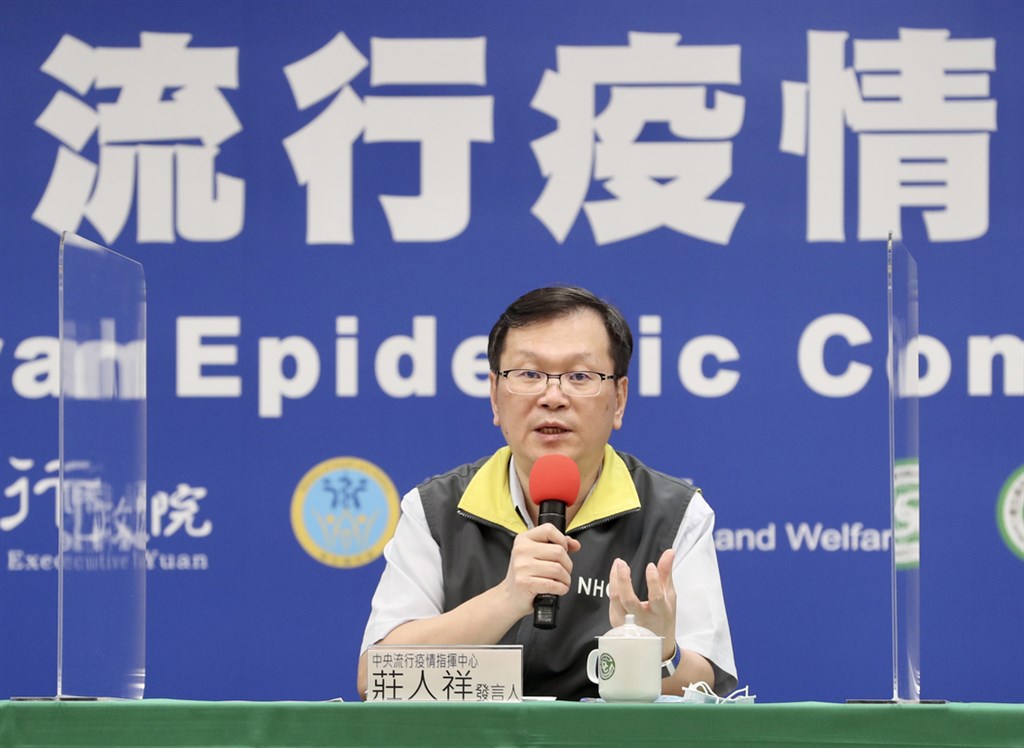 指揮中心19日公布最新疫調進度,6名從台灣返菲律賓的移工確診武漢肺炎,在台期間122名接觸者PCR、血清抗體均為陰性。(中央社檔案照片)