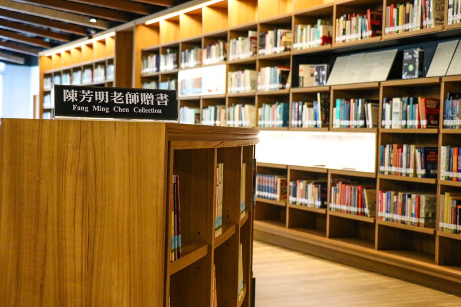 政治大學18日宣布啟用「陳芳明書房」,收藏台灣文學重要研究者陳芳明的手稿、藏書。(圖取自facebook.com/nccu.edu.tw)