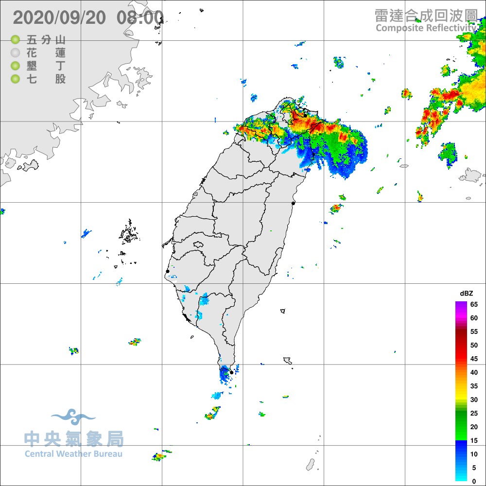 中央氣象局表示,20日鋒面通過及東北風增強,基隆北海岸、北部及宜花地區注意局部大雨或短時豪雨。(圖取自中央氣象局網頁cwb.gov.tw)