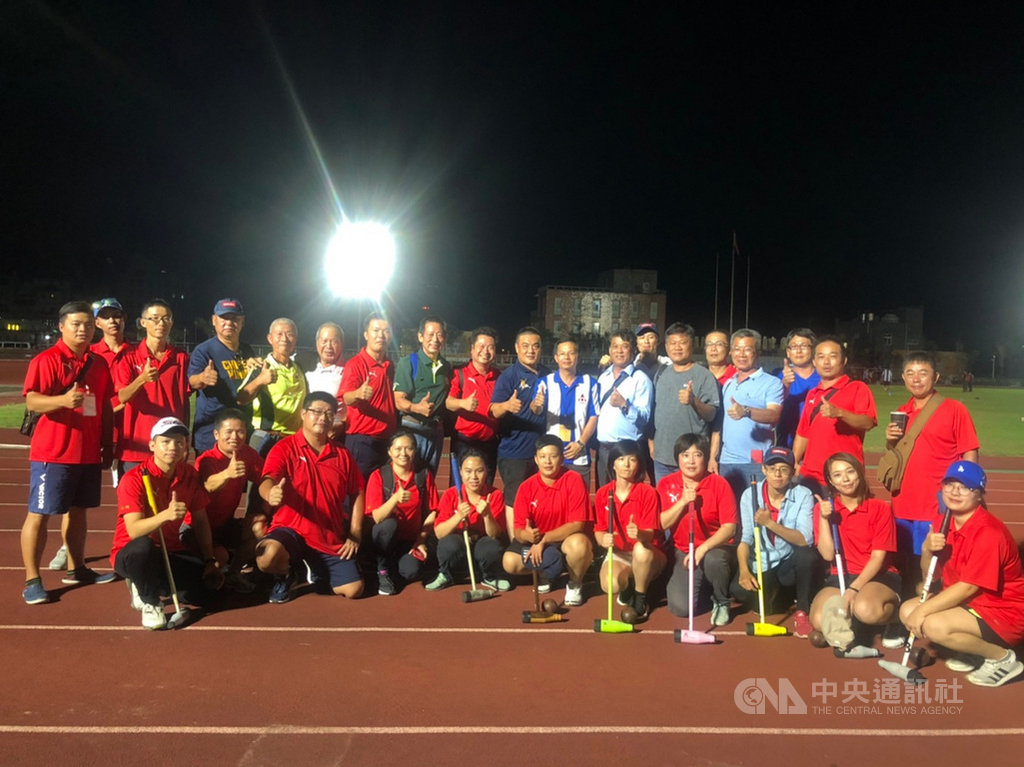 在馬祖舉行的第8屆離島運動會20日閉幕,金門縣代表團表現優異,木球項目率先奪下第一金。(金門縣政府提供)中央社記者黃慧敏傳真 109年9月20日