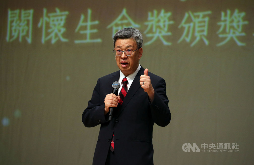 2020年法鼓山關懷生命獎頒獎典禮暨論壇20日下午在台北中油大樓舉行,前副總統陳建仁(圖)出席頒發團體大願獎給財團法人孩子的書屋文教基金會,致詞時感念基金會創辦人「陳爸」陳俊朗。中央社記者郭日曉攝 109年9月20日