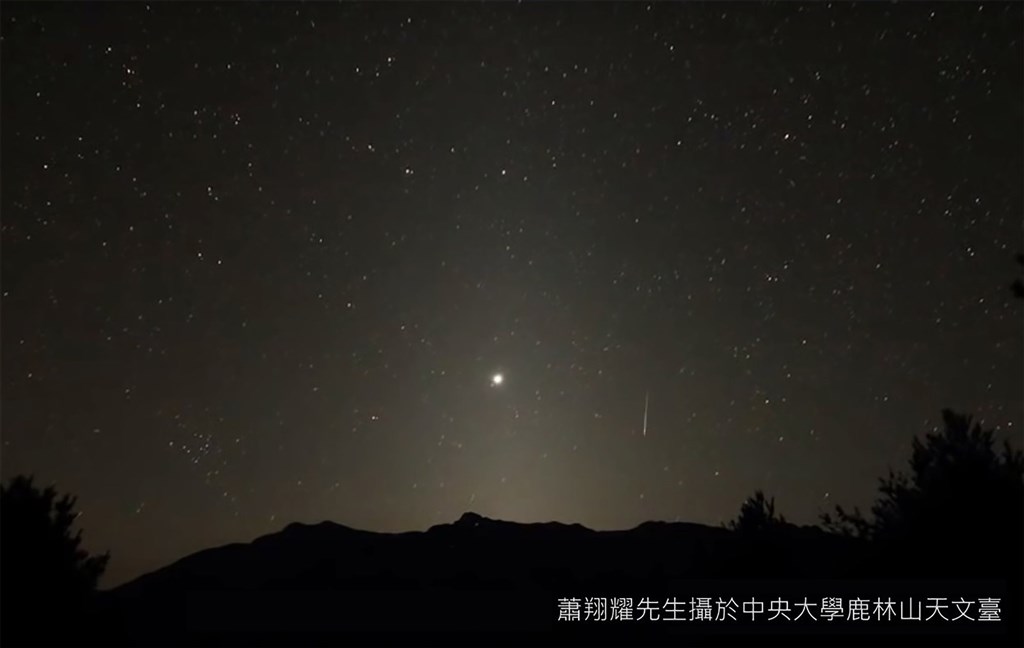 台北市天文館表示,9月22日秋分前後幾週是觀賞「黃道光」特殊景象的最佳時機,尤其日出前2至3小時,可在東方地平線附近看見黃道光。(台北市天文館提供)中央社記者李宛諭傳真 109年9月20日