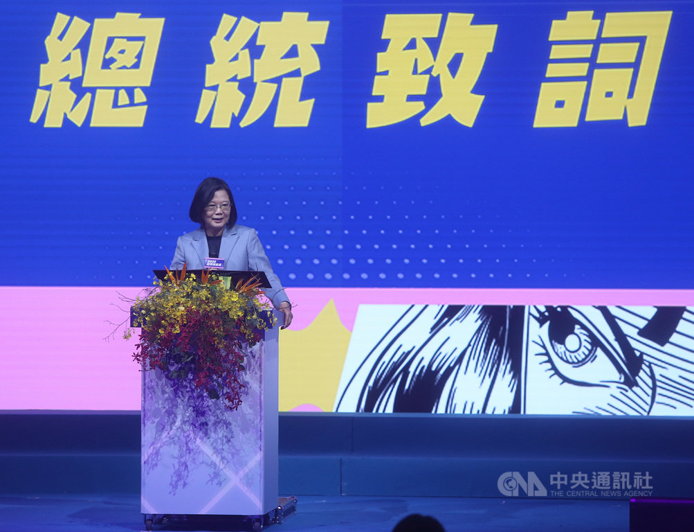 第50屆全國技能競賽暨第46屆國際技能競賽國手選拔賽閉幕暨頒獎典禮21日舉行,總統蔡英文致詞強調,以現在疫情為例,因為機械人才,才能撐起建置產線生產防疫物資,還可以幫助其他國家、貢獻世界,實踐Taiwan can help。中央社記者鄭傑文攝 109年9月21日