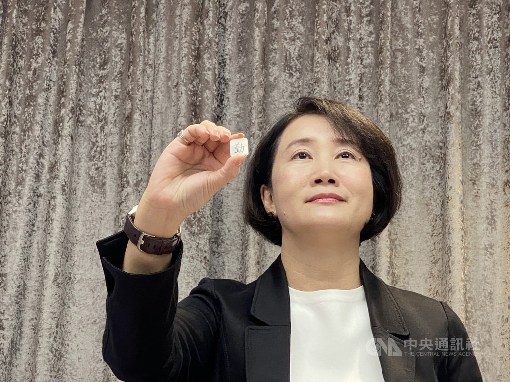 台北地檢署偵辦立委涉收賄案,21日起訴12人,移審台北地方法院。北院中午抽籤承審合議庭,由於被告廖國棟具原住民身分,依法由原民專股抽出法官蔡宗儒、商啟泰、審判長黃怡菁組合議庭審理。圖為北院行政庭長黃珮禎。中央社記者林長順攝 109年9月21日