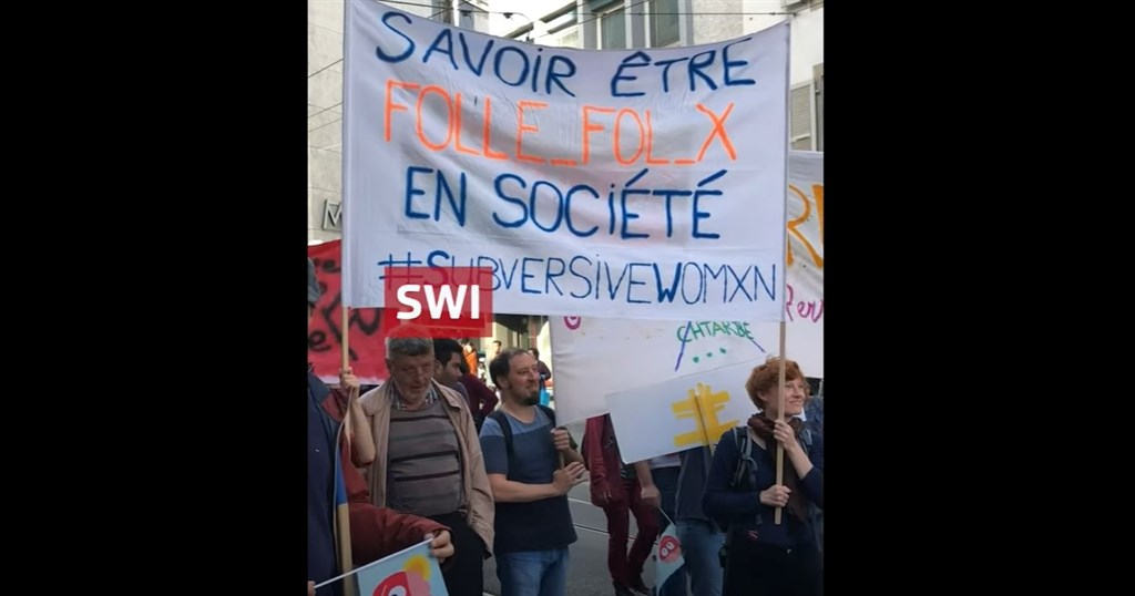 瑞士資訊中文網(Swiss Info)隸屬於瑞士廣播公司(Swiss Broadcasting Corp.),瑞廣7成經費由廣播電視稅支應。(圖取自瑞士資訊中文網YouTube網頁youtube.com)
