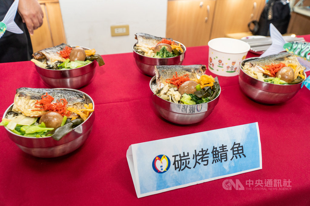 宜蘭縣政府26、27日將在南方澳漁港舉辦鯖魚節,每天免費提供500份鬼頭刀魚丸、200份鯖魚蓋飯讓民眾品嚐。(宜蘭縣政府提供)中央社記者沈如峰宜蘭傳真 109年9月22日