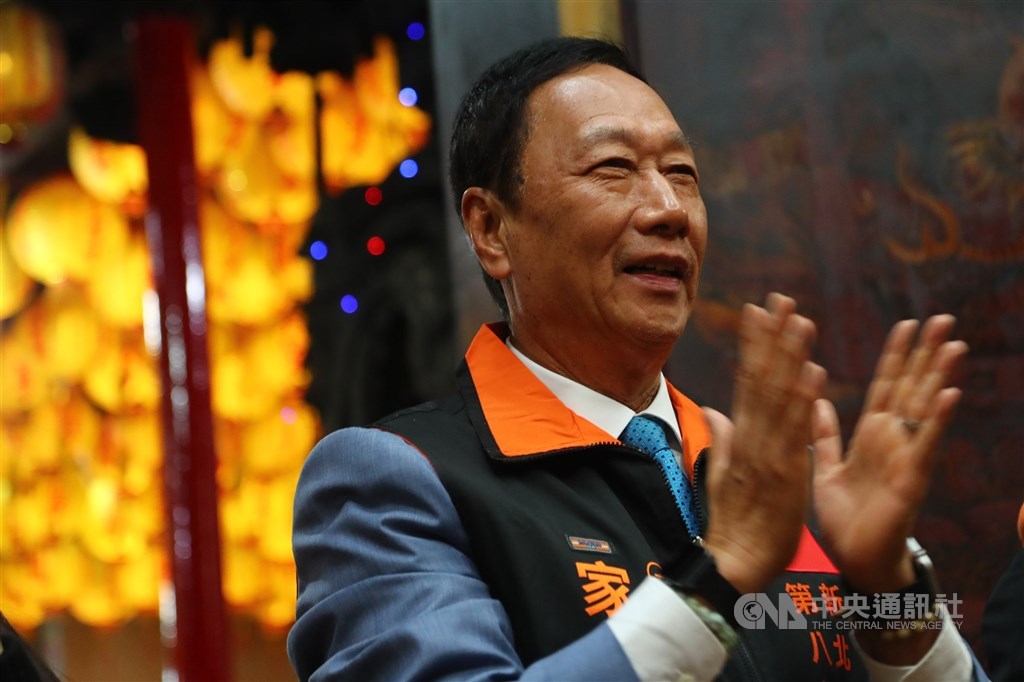 新北市一名姚姓男子2019年在PTT留言「果凍怎麼會是垃圾?連垃圾都不如」等語,鴻海集團創辦人郭台銘(圖)認為姚男的留言貶損他的社會評價,向刑事局提告。(中央社檔案照片)