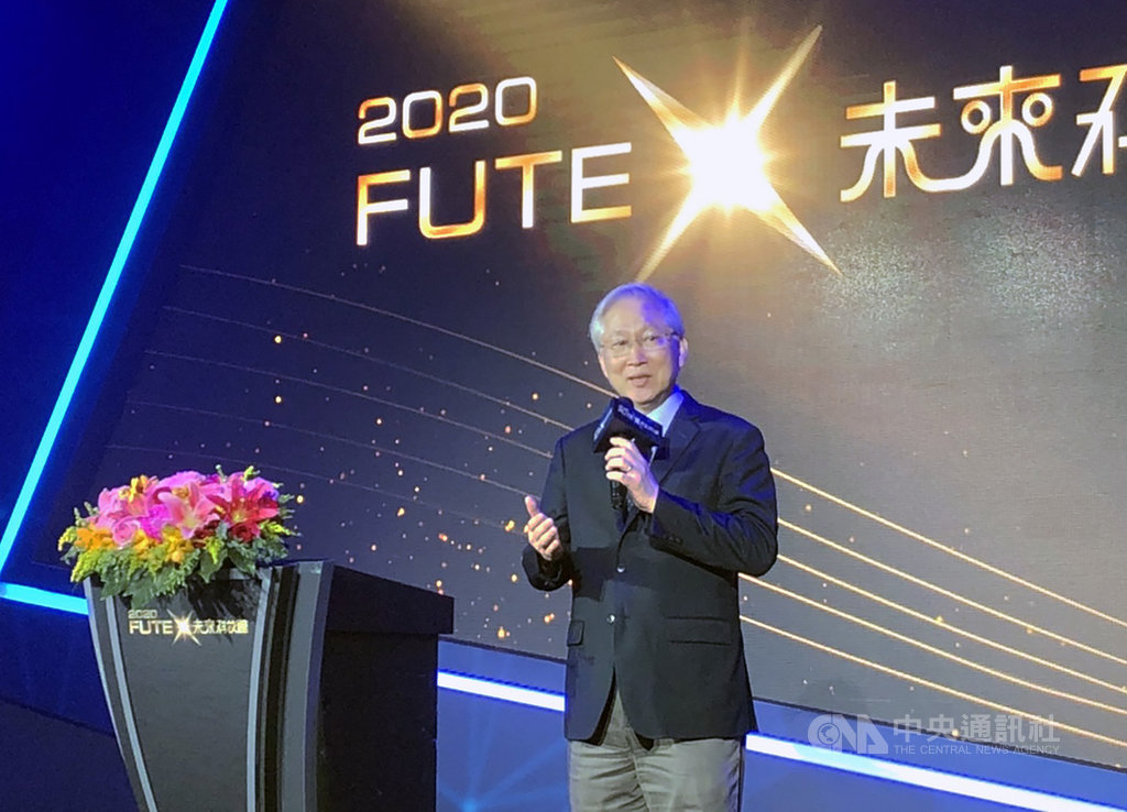 科技部長吳政忠24日出席未來科技館跨部會高峰致詞表示,台灣防疫得宜,未來科技館今年以「精準健康生態系及防疫科技」為展出核心,展出36件跨部會研發成果。中央社記者蘇思云攝 109年9月24日