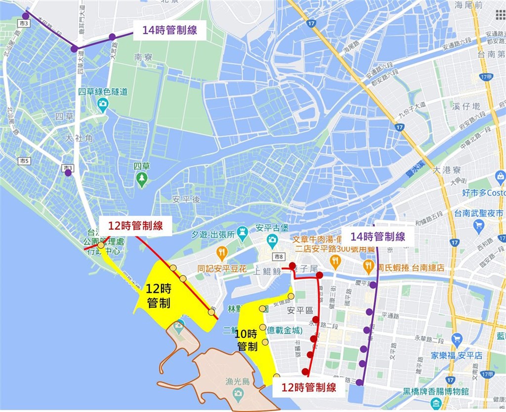 109年國慶焰火首度在台南登場,台南市政府24日公布交通管制須知,建議遊客多利用高鐵及台鐵的「雙鐵運輸」。(台南市政府提供)中央社記者張榮祥台南傳真 109年9月24日