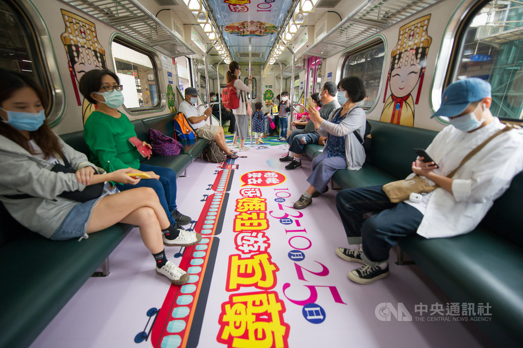 為迎接10月23日將登場的「2020蘭陽媽祖文化節」,宜蘭縣府與台鐵合作,26日日起至11月底在北迴線推出媽祖彩繪列車。(宜蘭縣政府提供)中央社記者沈如峰宜蘭縣傳真 109年9月26日