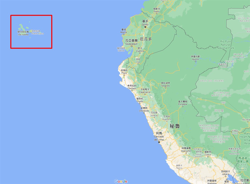 路透社報導,中國船隊先前在厄瓜多外海的加拉巴戈斯群島(紅框處)附近捕捉巨型魷魚。當地海事當局通報,秘魯海軍本週在距秘魯約200海里處發現船隊蹤影。(圖取自Google地圖網頁google.com/maps)