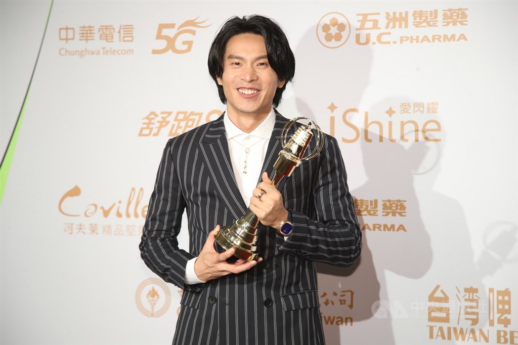 第55屆電視金鐘獎頒獎典禮26日晚間在台北國父紀念館舉行,戲劇節目男主角獎由首度入圍的姚淳耀一舉獲得,成為新科視帝。中央社記者張新偉攝 109年9月27日