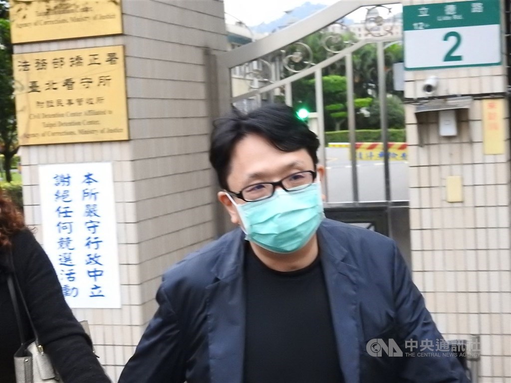 高院日前裁准樂陞前董事長許金龍(圖)現金保金降為2500萬元。(中央社檔案照片)