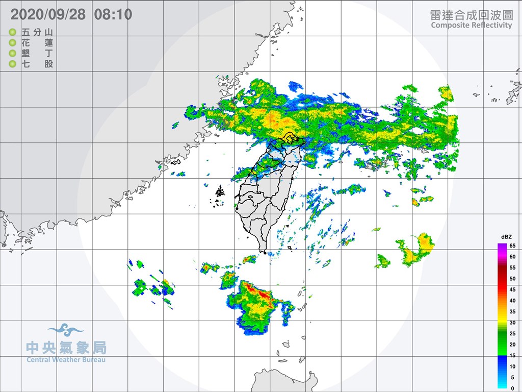 28日持續受到東北風及華南雲雨區影響,北台灣一整天濕濕涼涼,北部及宜蘭有陣雨並有局部大雨發生的機率。(圖取自中央氣象局網頁cwb.gov.tw)
