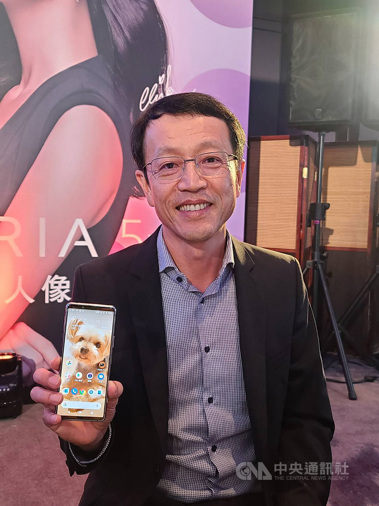 Sony Mobile總經理林志遠宣布,推新5G旗艦Xperia 5 II。中央社記者江明晏攝 109年9月28日
