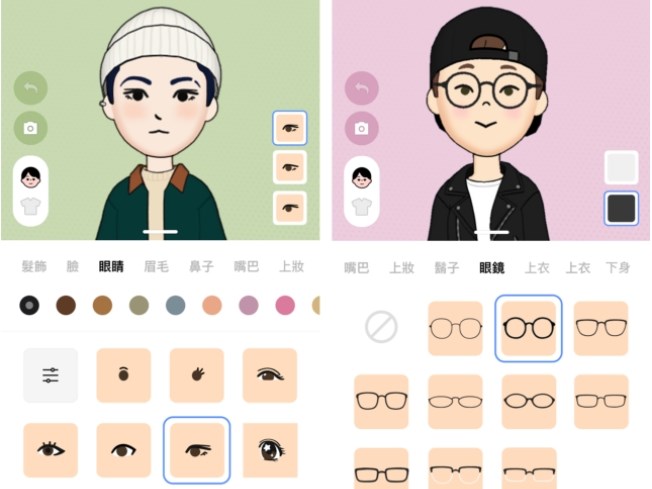 通訊軟體LINE的新功能虛擬人像28日在台灣上線,可以打造自己的Q版人偶,還可以變換造型。不但臉型、眼睛、眉毛、髮色可自行挑選,還可選擇是否上妝。(圖取自LINE台灣官方網頁official-blog.line.me/tw)