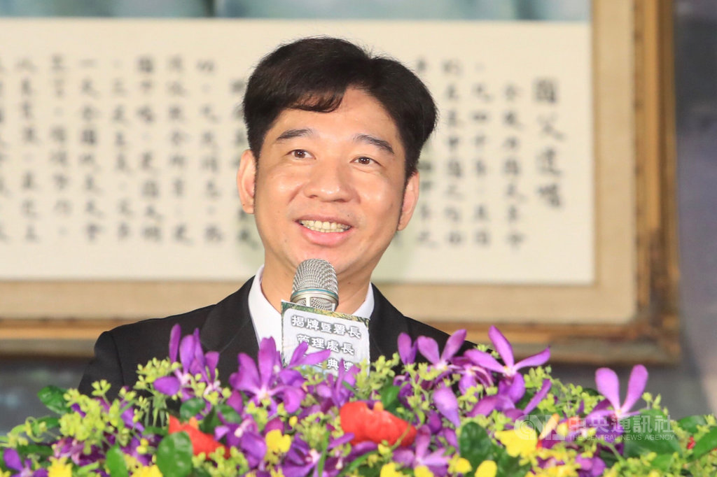 農田水利會10月1日起改制為公務機關農田水利署,首任署長蔡昇甫(圖)致詞時表示,農田水利署資產必定專款專用在農民身上,農田水利署同仁也全部適用行政中立法,相關資產活化必定公開透明;對於外界疑慮,也會請各地的農田水利處率領相關同仁逐一溝通、說明。中央社記者吳家昇攝 109年10月1日