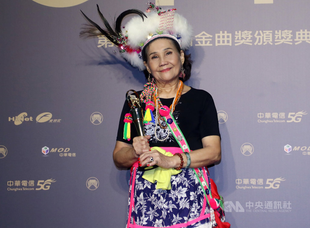 金曲31 盧靜子獲最佳原住民歌手獎 娛樂 中央社cna