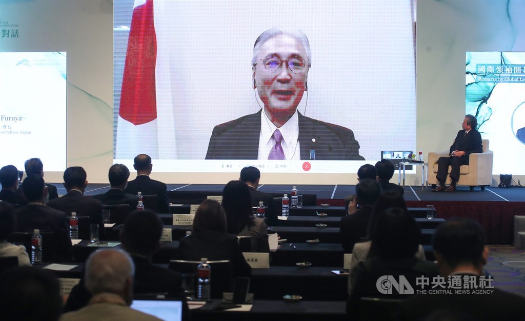 「2020年玉山論壇:亞洲創新與進步對話」8日在台北君悅酒店舉行,日本「日華議員懇談會」會長古屋圭司透過視訊發表演說。中央社記者張新偉攝 109年10月8日