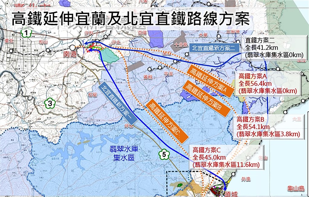 åŒ—å®œé«˜éµè·¯ç·šå®šæ¡ˆå®œè˜­åœ°æ–¹ç›¼10å¹´å…§å®Œå·¥é€šè»Š ç