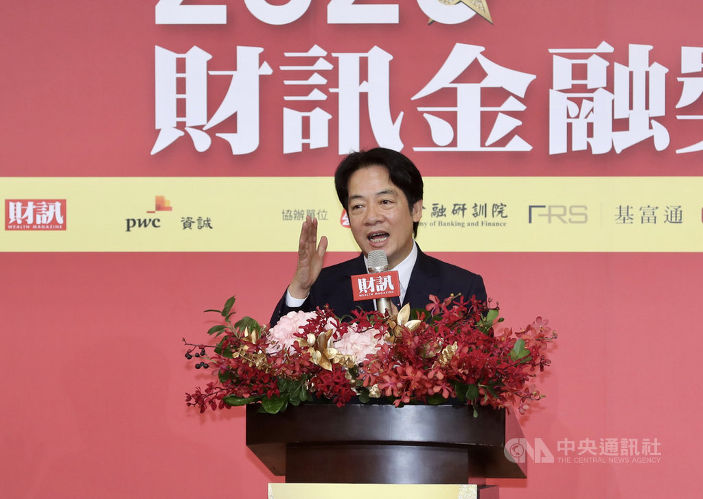 2020財訊金融獎頒獎典禮15日下午在台北舉行,副總統賴清德致詞表示,台灣地狹人稠、環境負荷高,更應該跟國際同步,甚至超前因應氣候變遷問題,像是缺水問題,政府各部會都在積極應對。中央社記者張皓安攝 109年10月15日