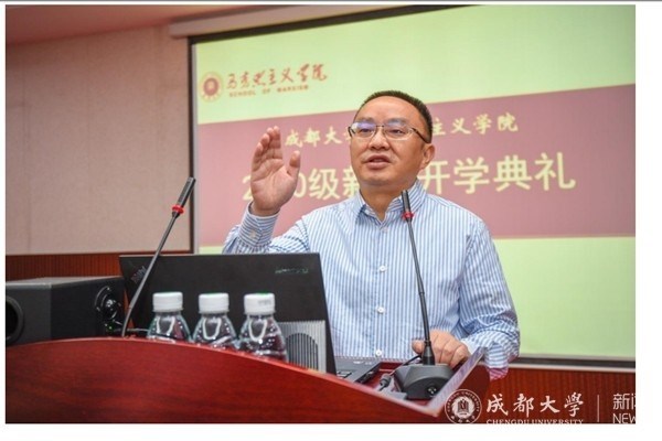 中共成都大學黨委書記毛洪濤(圖)15日上午發出絕筆信,控訴遭到校長王清遠的「利益集團」強烈排擠與鬥爭,並透露輕生念頭後宣告失聯,校方已報警處理。(圖片取自成都大學官網)中央社 109年10月15日