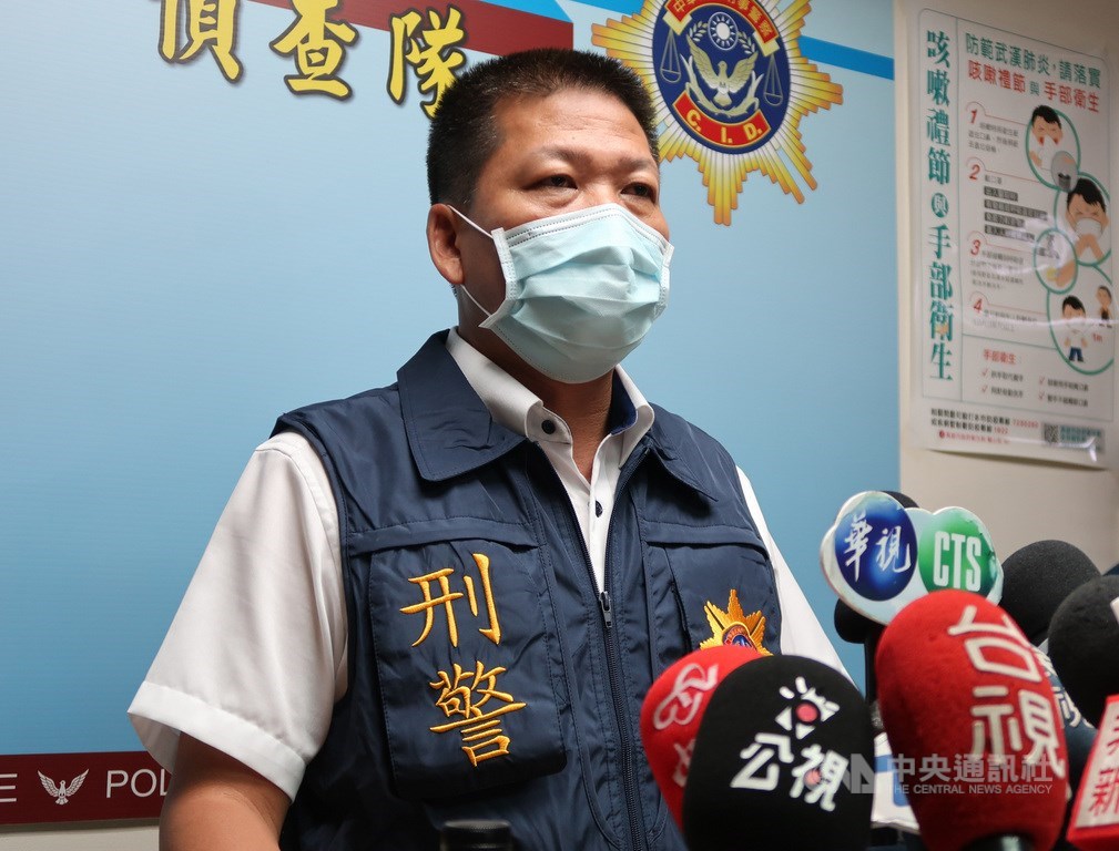 高雄苓雅分局偵查隊長曾順光上任僅短短10天,16日將外調雲林縣刑警大隊長。(中央社檔案照片)