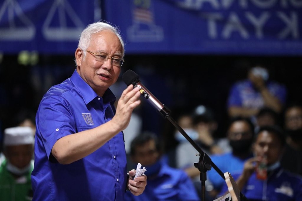 納吉於2009年至2018年間擔任大馬首相,任內9年曾7訪中國,是歷任首相訪問中國最多次的一位。(圖取自facebook.com/najibrazak)