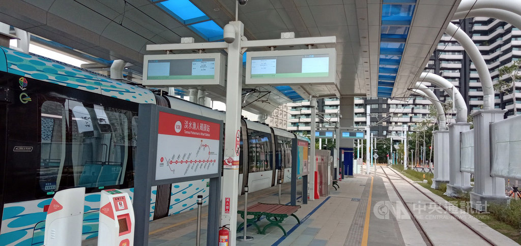 交通部16日完成淡海輕軌藍海線淡水漁人碼頭站至台北海洋大學站履勘,共提出18項須改善缺失。(交通部提供)中央社記者汪淑芬傳真 109年10月16日