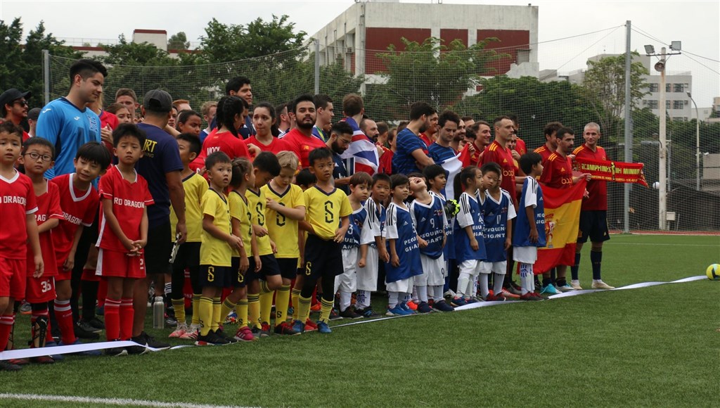 2020 Copa America Taiwan足球賽17日上午開踢,共有來自13個國家的23支隊伍參賽。(圖取自facebook.com/Copaamericatw)
