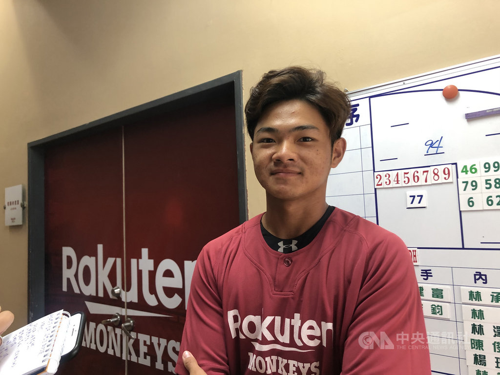 樂天桃猿隊野手林澤彬(圖)原本季初就有機會上到一軍,因傷勢影響,直到球季尾聲才完成一軍初登場,17日首安、首打點都出爐、自評狀況不錯。中央社記者謝靜雯攝 109年10月18日