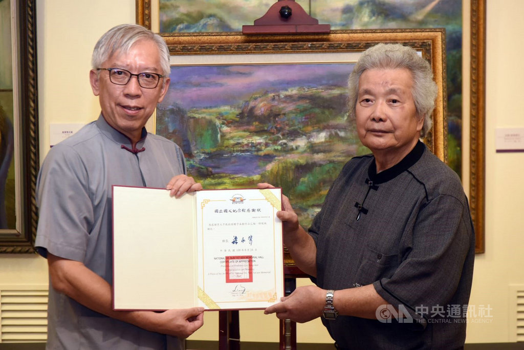 藝術家李元亨(右)12日辭世,享壽84歲。(文化部提供)中央社 109年10月18日