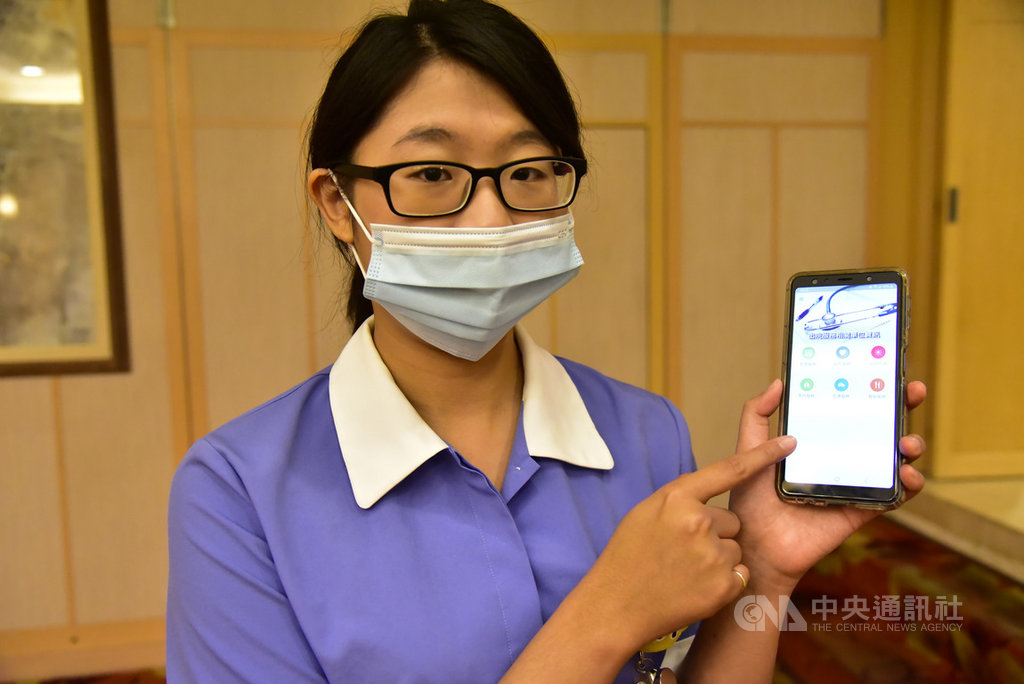 花蓮慈濟醫院研發「出院準備服務APP」,將可縮短院方、家屬為病患媒合出院後醫療照護的作業流程。(花蓮慈濟醫院提供)中央社記者張祈傳真 109年10月21日