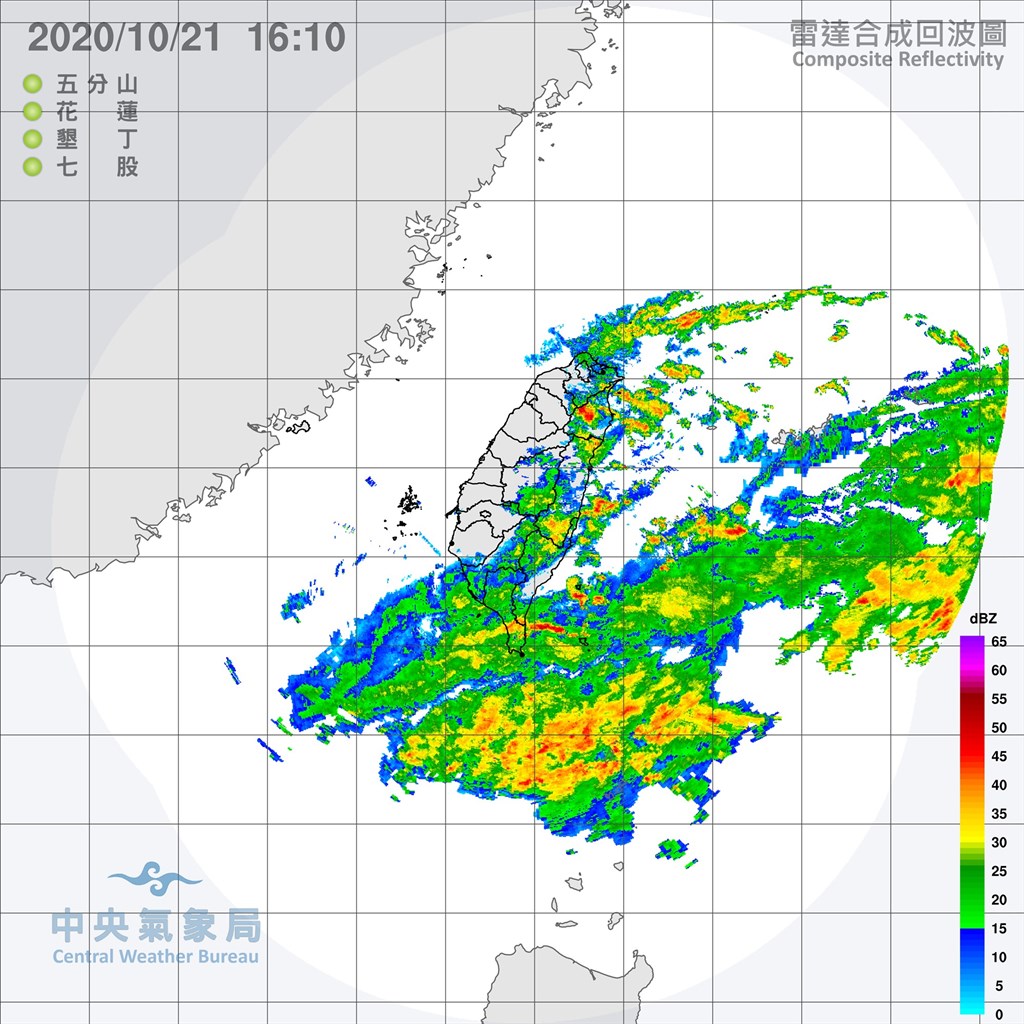 中央氣象局21日表示,受東北風及颱風外圍環流影響,易有短時強降雨,宜蘭縣須提防豪雨,北北基等6縣市防大雨。(圖取自中央氣象局網頁cwb.gov.tw)