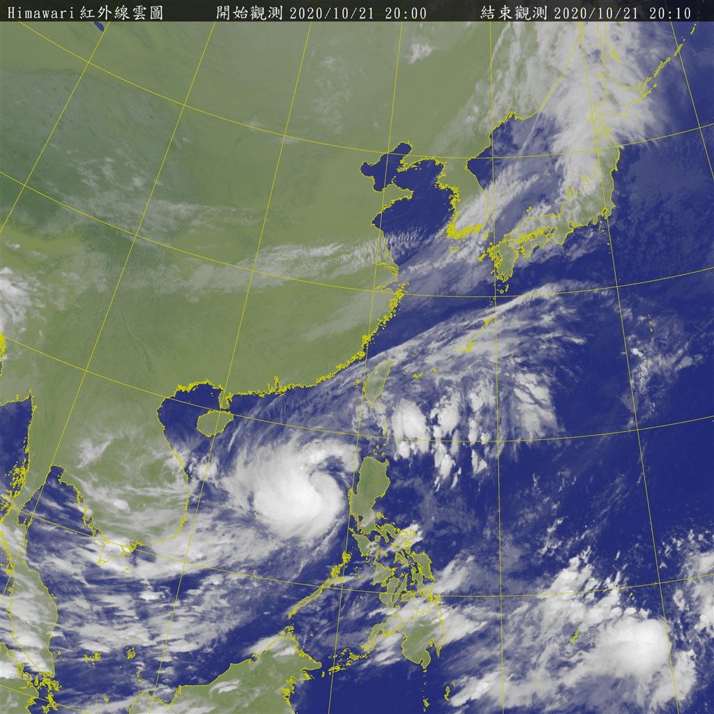 雙北宜蘭21日晚至22日晨防豪雨基隆屏東等4縣市有大雨 生活 重點新聞 中央社cna