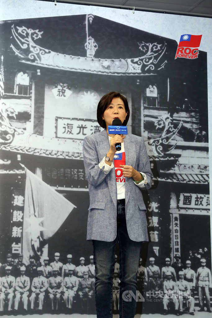 慶祝台灣光復75週年,國民黨22日起舉辦線上紀念展、音樂會等活動。文傳會主委王育敏21日表示,台灣光復代表歷經8年抗戰的勝利,台灣回歸中華民國版圖的歷史事實。中央社記者郭日曉攝 109年10月21日