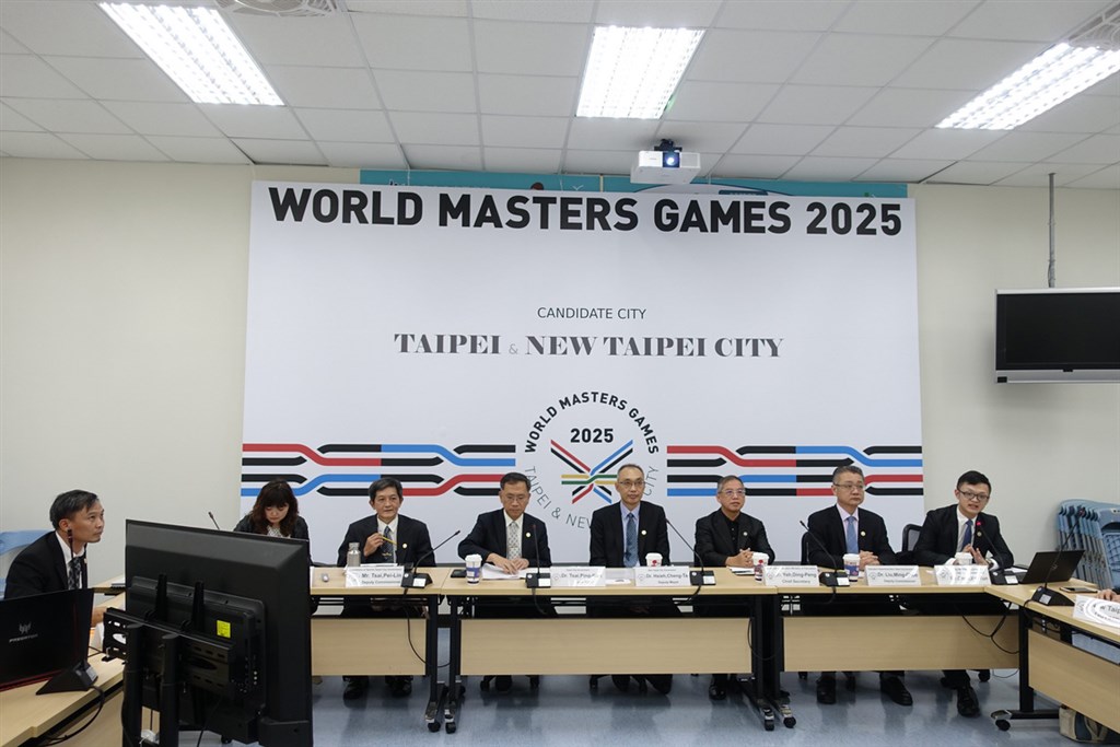 台北市政府22日宣布,雙北成功申辦2025世界壯年運動會(World Masters Games),開幕擬辦在台北大巨蛋。圖為決選視訊會議實況。(台北市體育局提供)中央社記者李宛諭傳真 109年10月22日