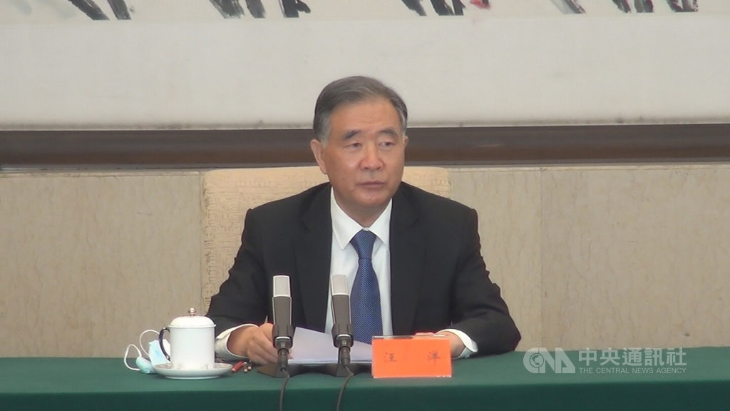 北京官方22日舉行台灣光復75週年研討會,兩岸與會者一致鼓吹促統論調。中國全國政協主席汪洋聲稱,台灣議題但凡有一線和平解決可能,陸方都要「仁至義盡」,但絕不害怕戰爭。中央社記者邱國強北京攝 109年10月22日