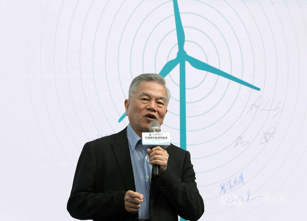 2020 WindTAIWAN台灣離岸風電博覽會開幕式24日上午在台北松山文創園區舉行,行政院副院長沈榮津出席致詞。中央社記者郭日曉攝 109年10月24日
