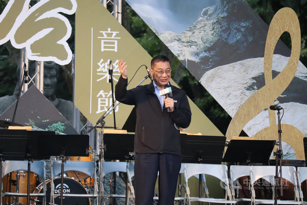 2020太魯閣峽谷音樂節24日在太魯閣台地登場,內政部長徐國勇親自到場參與並表示,在疫情威脅下,台灣今天還能有大型戶外音樂會,是很不簡單的成就,這都要感謝優秀的國民。中央社記者張祈攝 109年10月24日