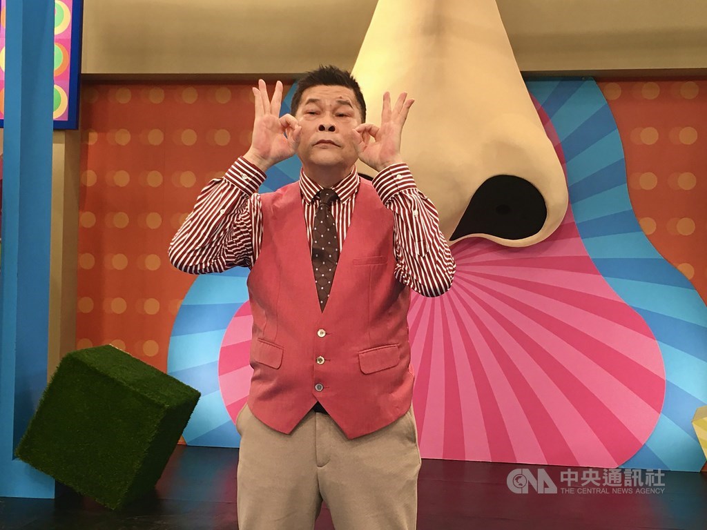 藝人澎恰恰(圖)23日遭大批警察帶走。刑事局25日對此表示,當天獲報南京敦化商圈有糾紛案,派員將澎恰恰和另一男帶回了解,雙方稱討論債務事宜,隨即請回。(中央社檔案照片)
