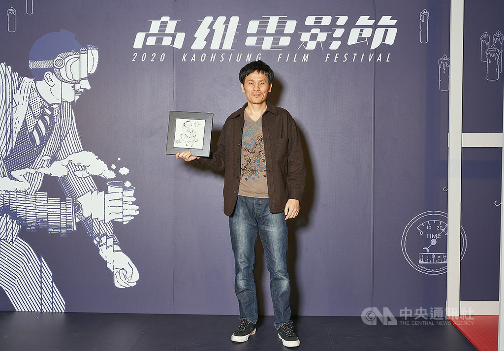 2020高雄電影節國際短片競賽24日揭曉得獎名單,導演靳家驊作品「大吉」獲台灣組評審團獎肯定。(高雄電影節提供)中央社記者葉冠吟傳真 109年10月25日
