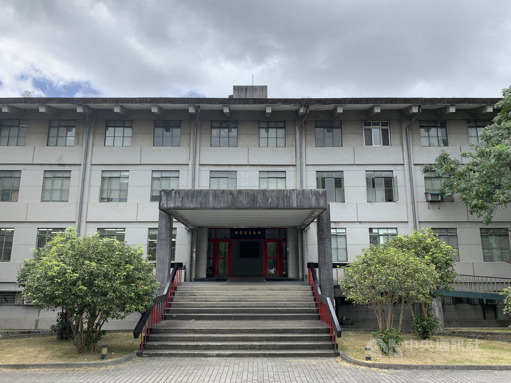 台北市文化局26日召開第130次文資會議,會中文資委員同意將南港區「傅斯年圖書館」登錄為歷史建築。(台北市文化局提供)中央社記者李宛諭傳真 109年10月26日