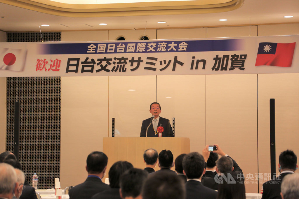 第7屆台日交流高峰會26日在石川縣加賀市舉行,駐日代表謝長廷對媒體表示,台日交流峰會可發揮地方影響力,促使日本政府支持台灣參與國際組織。中央社記者楊明珠加賀攝 109年10月26日