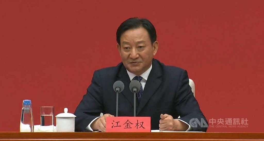 中共19屆五中全會29日閉幕,官方30日依例舉行記者會說明會議精神。剛自副主任扶正的中共中央政策研究室主任江金權首度以新身分露面。中央社記者邱國強北京攝 109年10月30日
