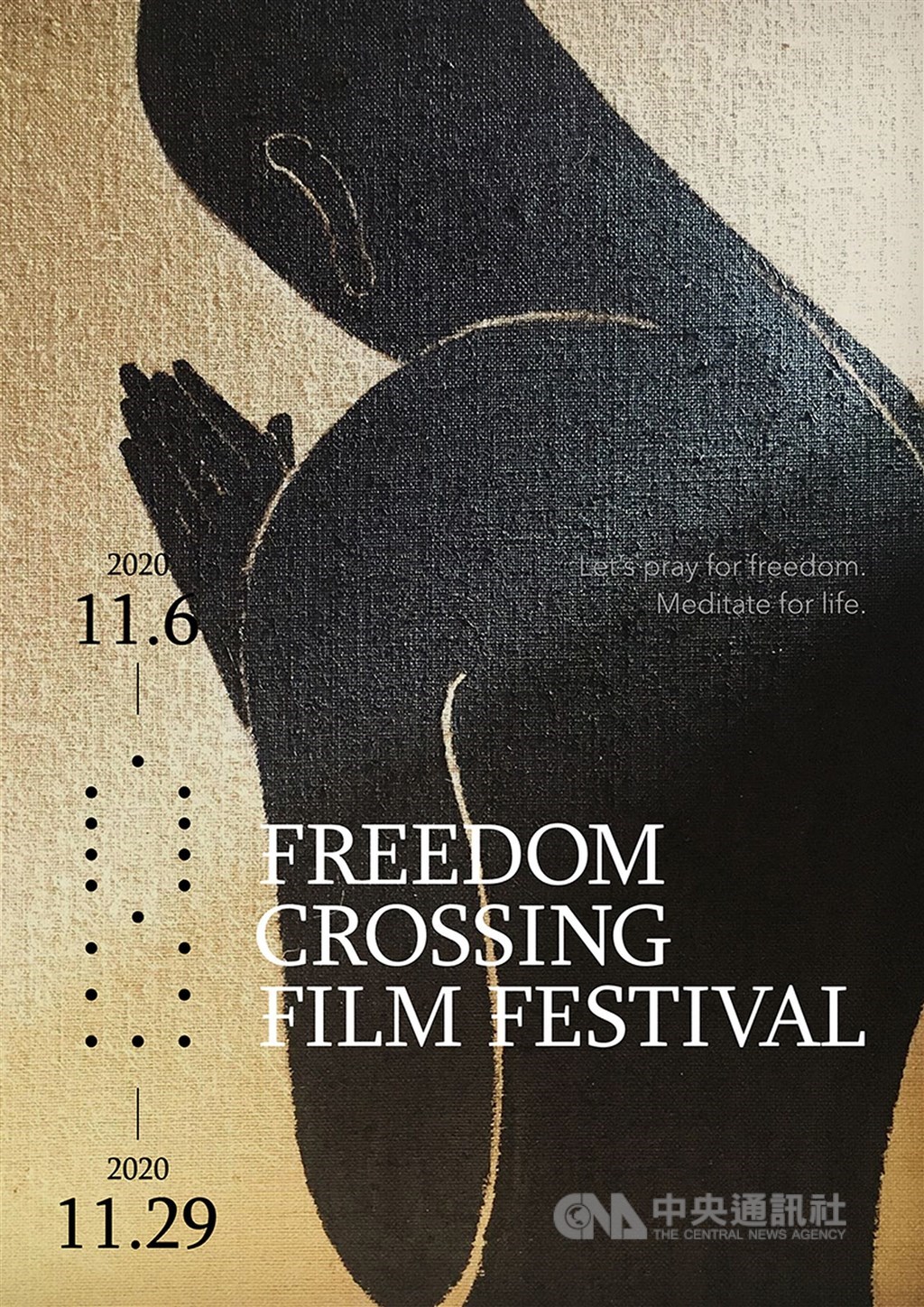 美國首屆自由影展預定11月6日展開,將播映13部台灣電影與紀錄片,深入探索台灣宗教自由。圖為影展海報。(駐紐約台北文化中心提供)中央社記者尹俊傑紐約傳真 109年10月31日